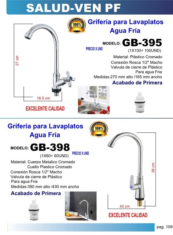GRIF.LAVAPLA,CLL,CISNE,FRIA 27X16CM - PLAST CROM