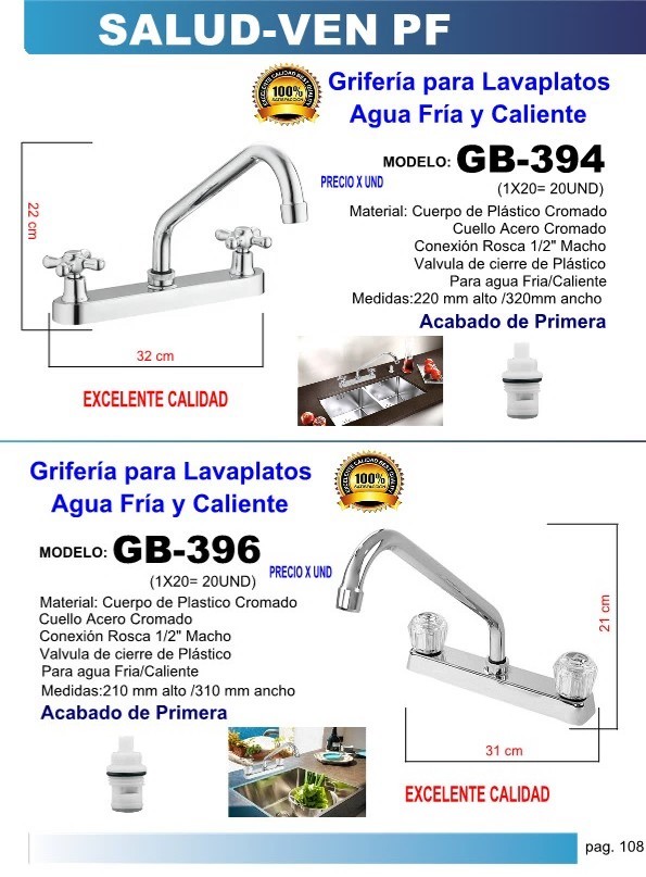 GRIF.DOBLE LAVAPLA,CLL,45G,FRIA/CAL 31X21CM - PLAST CROM-P/A