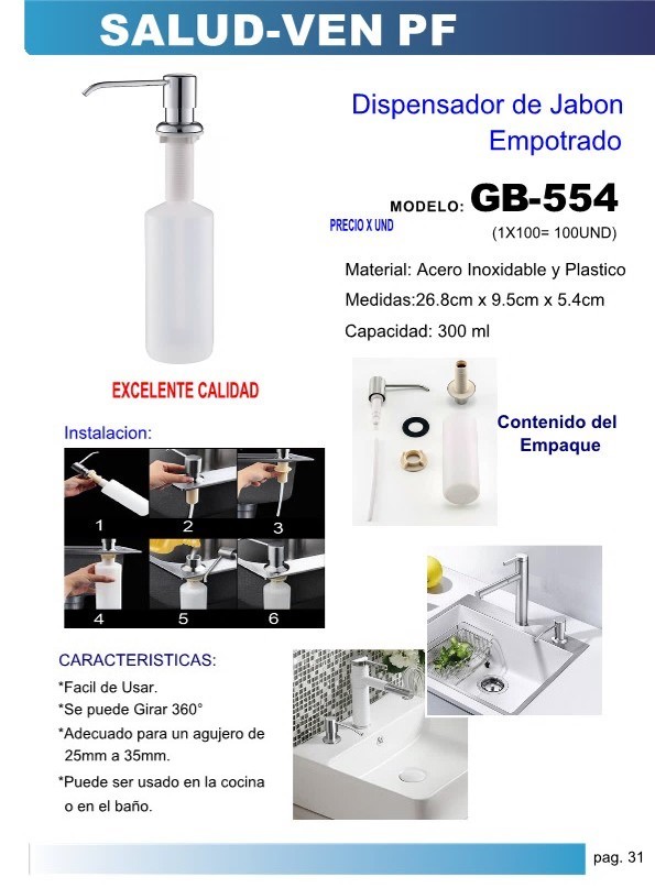 DISPENSADOR JABON EMPOTRADO 300ml 26,8x9,5CM
