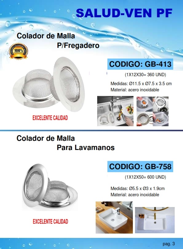 COLADOR MALLA P/LAVAMANOS - ACERO - 5,5X3CM