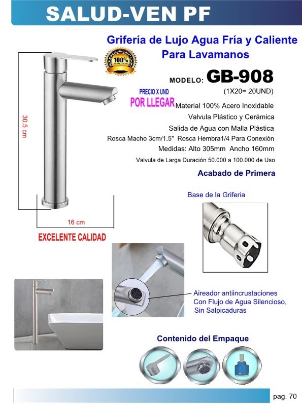 GRIF LAVAM/CLL/REC/FRIA/CAL305X160MMAC