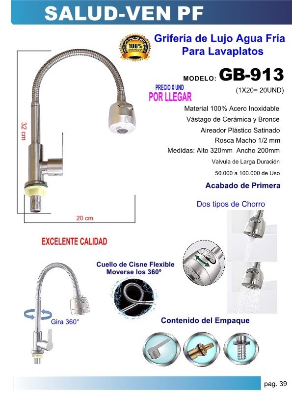 GRIF LAVPL/CLL/FLEX/FR 32X20CMACERO INO