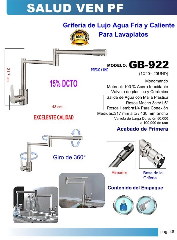 GRIF LAVPL/CLL/MODULAR/FR/CAL28X51CMAC