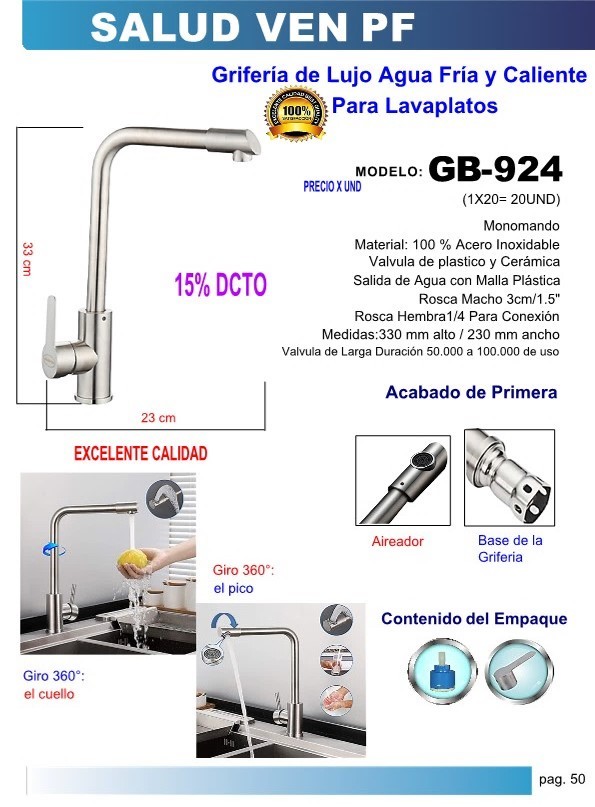 GRIF LAVPL/CLL/RECT 90g/FR/CAL30.3X31CM