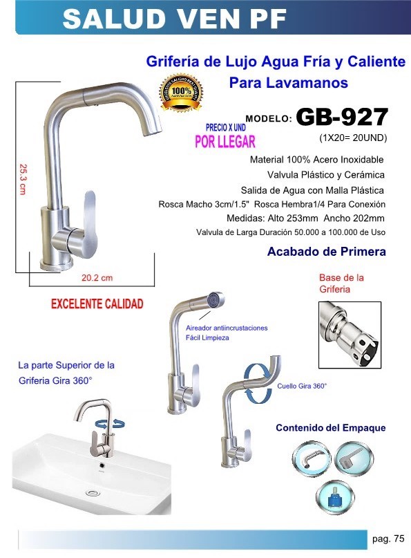 GRIF LAVAM/RECT/FR/CAL22CMX17CM100% AC