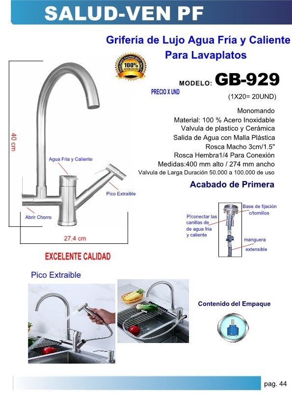 GRIF LAVPL/CLL/EXTRAIBLE CURV/FR/CAL40X
