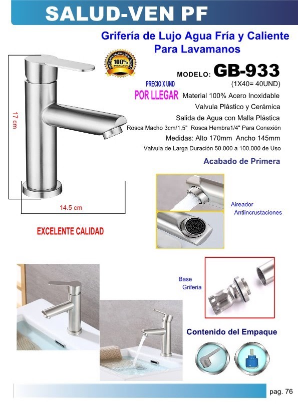 GRIF LAVAM/CLL/RECT/FRIA/CAL/17X145CM ACERO INOX CROMADO 1/2