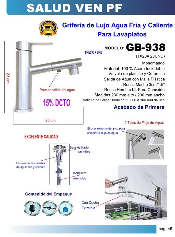 GRIF LAVPL/CLL/REC/EXTRAIBLE/FR/CALACERO INOX 1/2