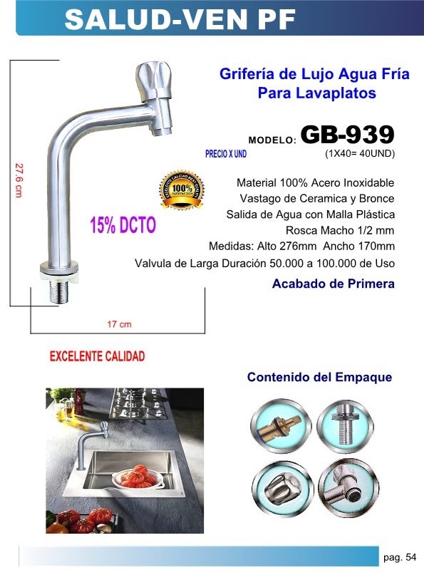 GRIF LAVPL/CLL/REC/FR/27X17CMACERO INOX SATIN 1/2