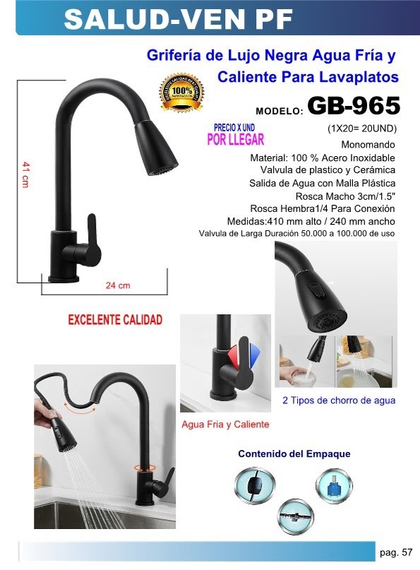 GRIF LAVPL/CLL/EXTRAIBLE CURV/FR/CAL,41X24CM ACERO INOX NEGR