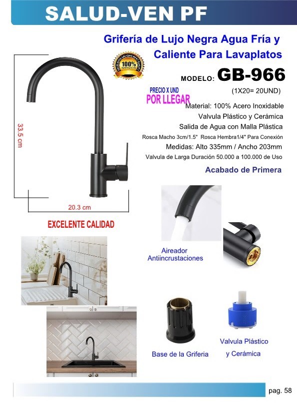 GRIF LAVAPL NEGRA AGUA FRIA/CAL