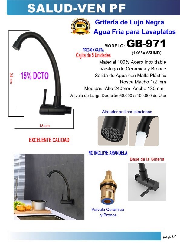 GRIF LAVAP NEGRA PARED A/FRIA 24X18CM
