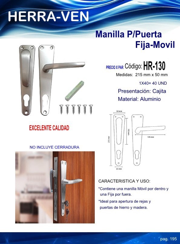 MANILL FIJA MOVIL 215X50MM