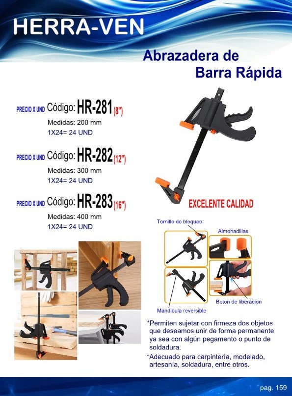 ABRAZADERA DE BARRA RAPIDA(8")