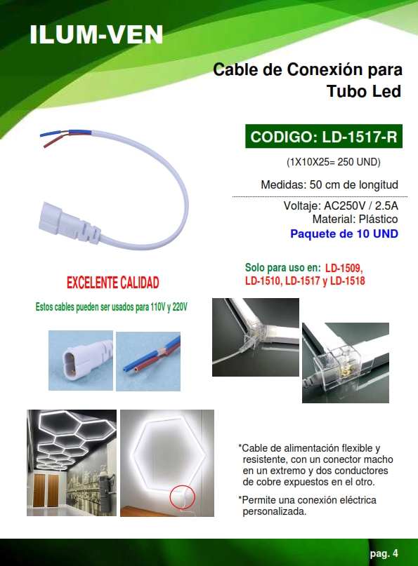 CABLE CONEXIÓN P/TUBO LED - (5UND) - 1509-1510-1517-1518