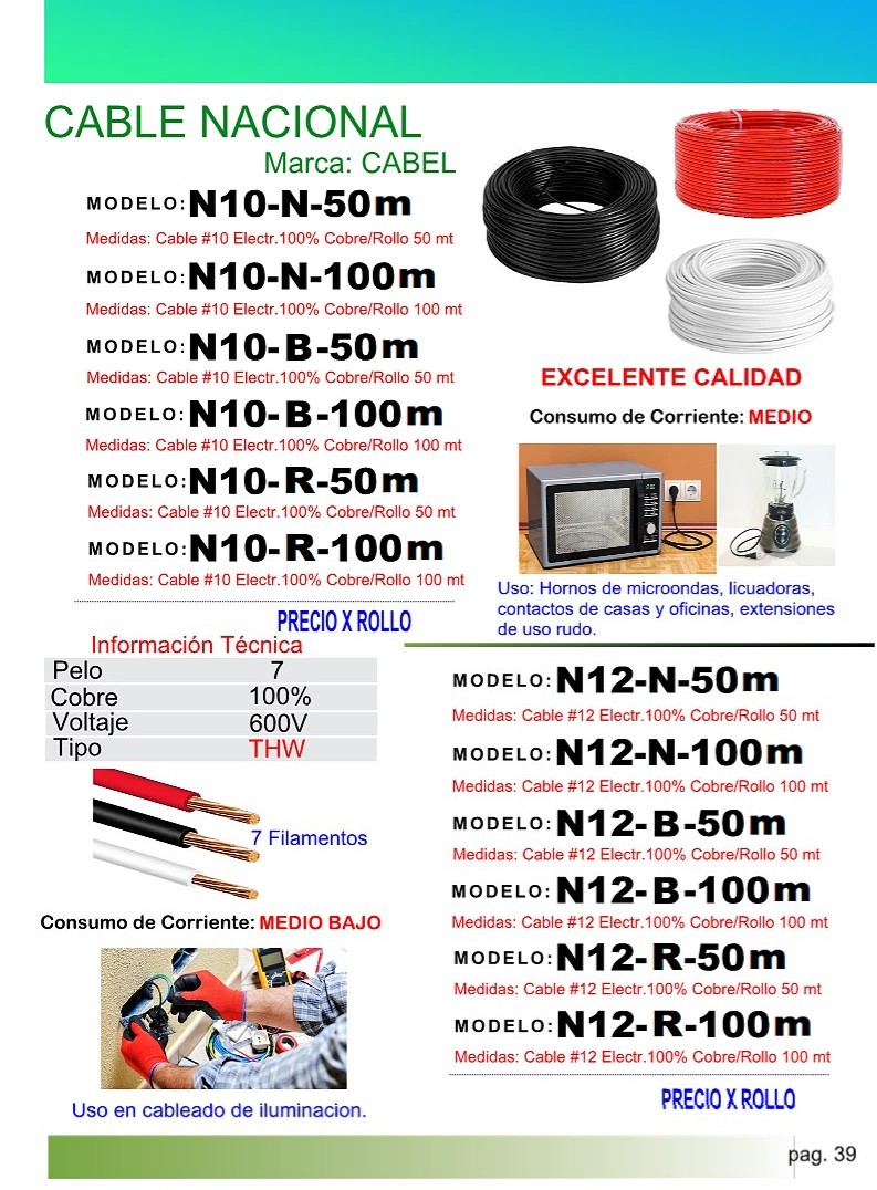 CABLE No10 NEGRO ELECTR.100% COBRE/ROLLO