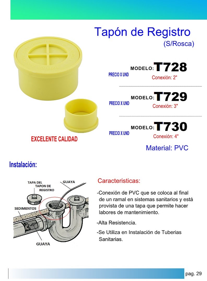 TAPON REGISTRO 2 PVC ALTA RESISTENCIA
