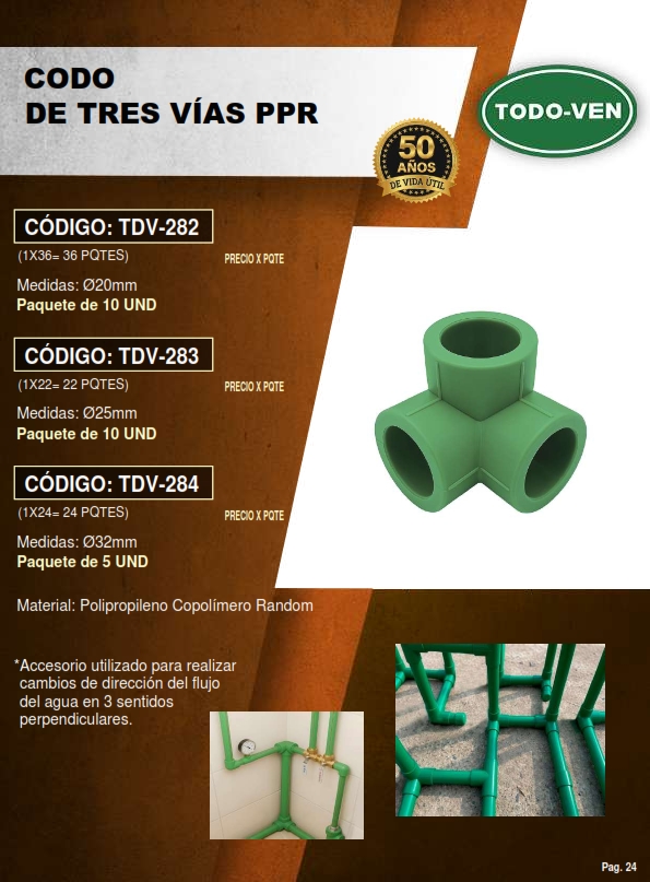 CODO 3 VIAS PPR - 32MM - 5UND
