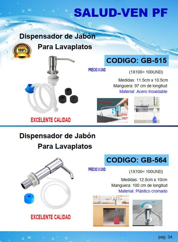 DISPENSADOR JABON P/LAVAPL - PLAST CROMADO - 12X10CM X 1MT