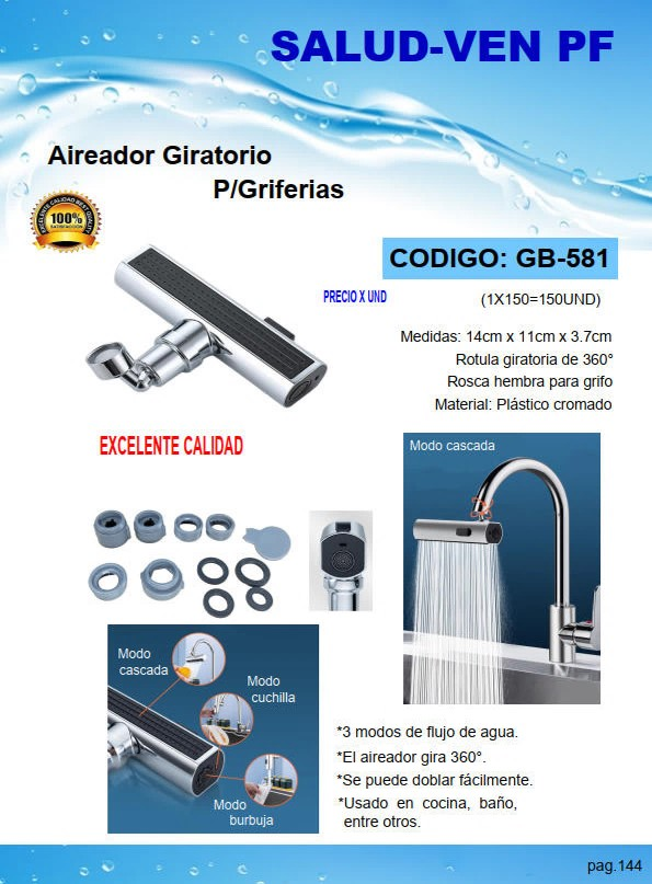 AIREADOR RECTO LUJO GIRATORIO PLAST CROMAD 14X11CM