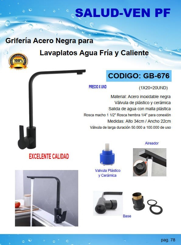 GRIF LAVAP/RECT/CUADRAD/FR/CAL, 34CMX22CM,  ACERO NEGRO,1/2
