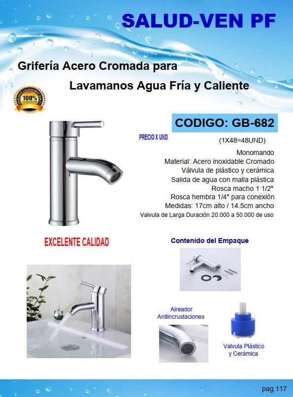 GRIF CROMADA P/LAVAM AGUA FRIA/CAL 17X14,5CM