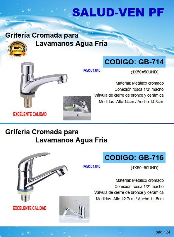 GRIF CROMADA P/LAVAM PUSH AGUA FRIA 14X14CM