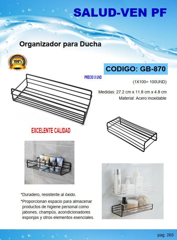 ORGANIZADOR P/DUCHA - ACERO INOX - 27X11X4,8CM