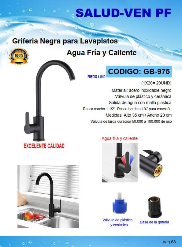 GRIF LAVPL/CLL/CIS/FR/CAL,370X230MM,ACERO INOX NEGRA 1/2