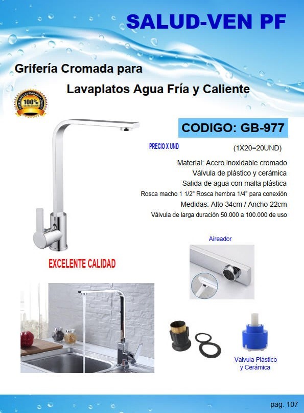 GRIF LAVAP/RECT/CUADRAD/FR /CAL,34CMX22CM ,ACERO CROMADO,1/2
