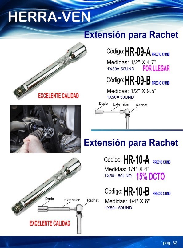 Extension 1/2 X 5
