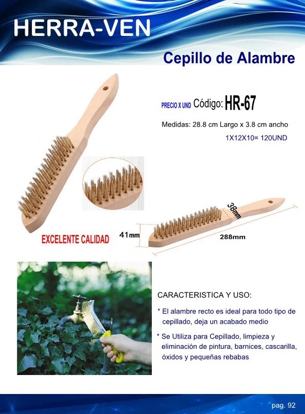 CEPILLO DE ALAMBRE 29CM X 4CM M/MADERA