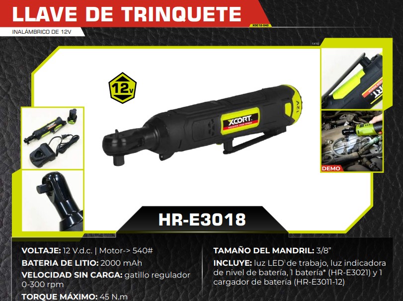 LLAVE TRINQUETE INALAM 3/8 - 12V - 300 rpm -  2000ma
