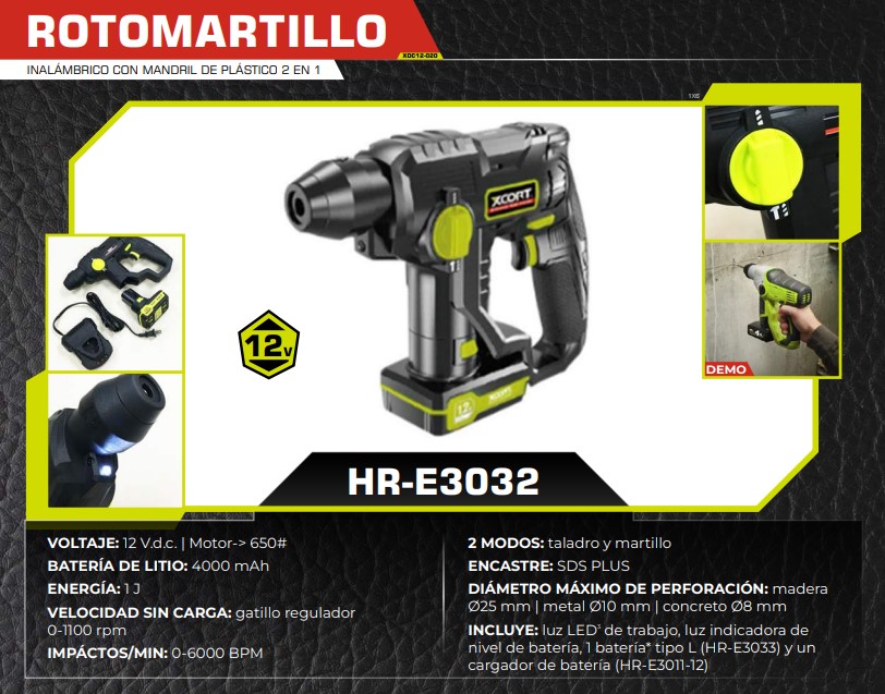 ROTOMARTILLO 12V TALADRO-MARTILLO -1100rpm - 6000bpm impacto