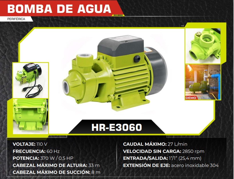 BOMBA DE AGUA 1/2 HP (110V) 25L/MIN - 2850rpm - 370W