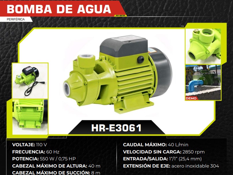 BOMBA DE AGUA 3/4 HP (110V) 40L/MIN - 2850rpm - 550W