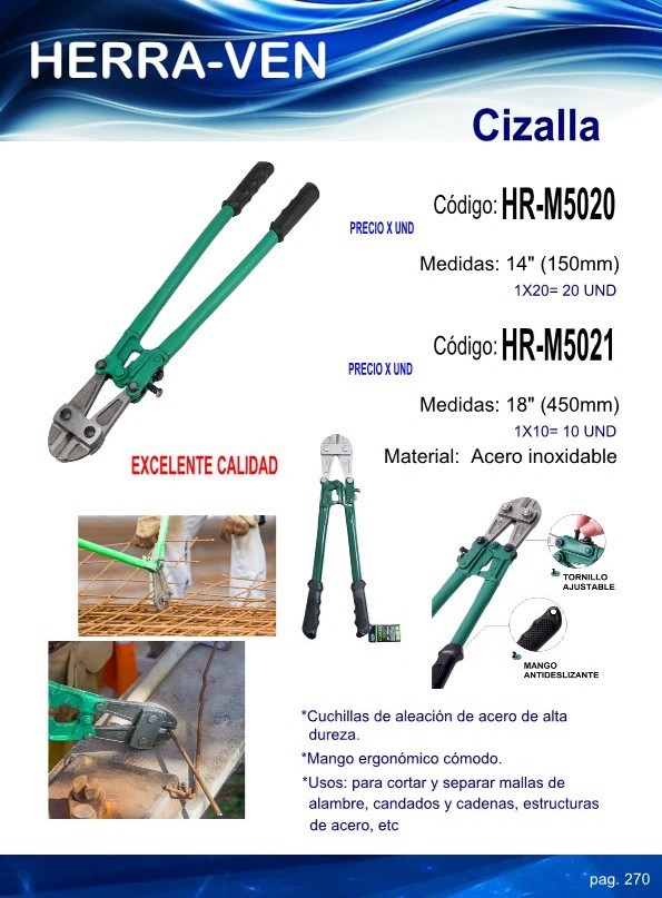 CIZALLA 14" ACERO