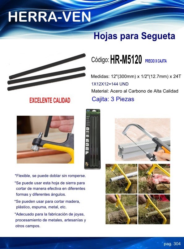 HOJAS P/SEGUETA (12") 24 T (3UND) ACERO AL CARBONO