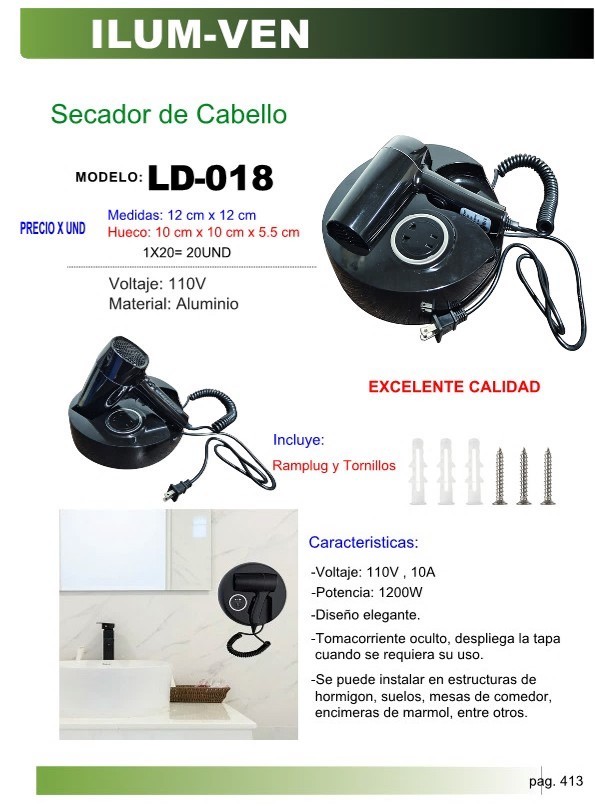 SECADOR DE PELO 110V 1200W ALUM 12X12CM