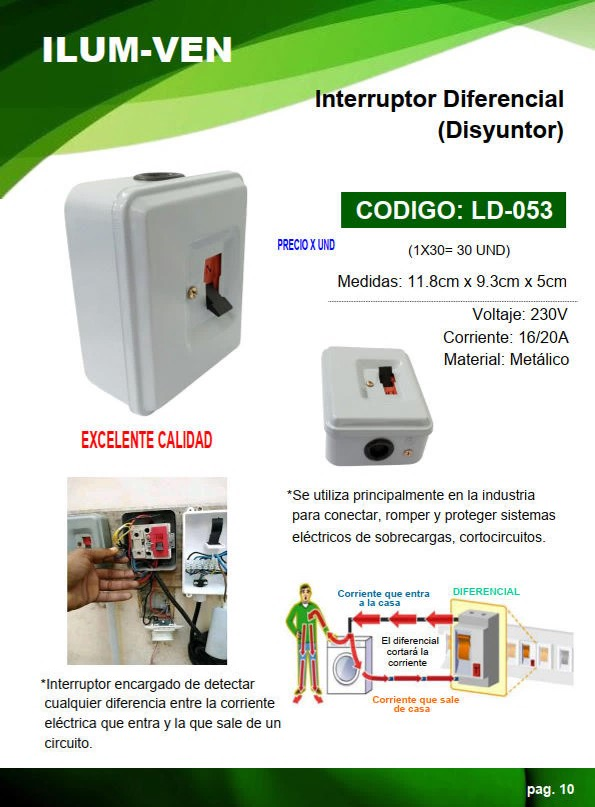 INTER DIFERENCIAL (DISYUNTOR) 230V - 16 A 20AMP