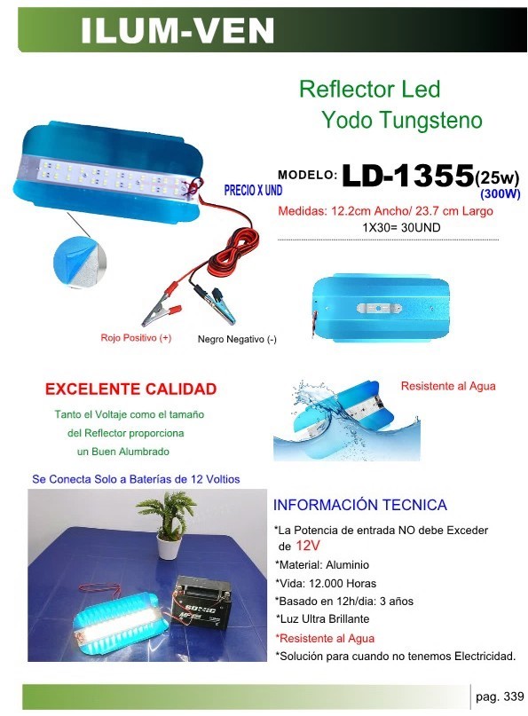 LAMPARAS YODO TUNGSTENO 12(V)