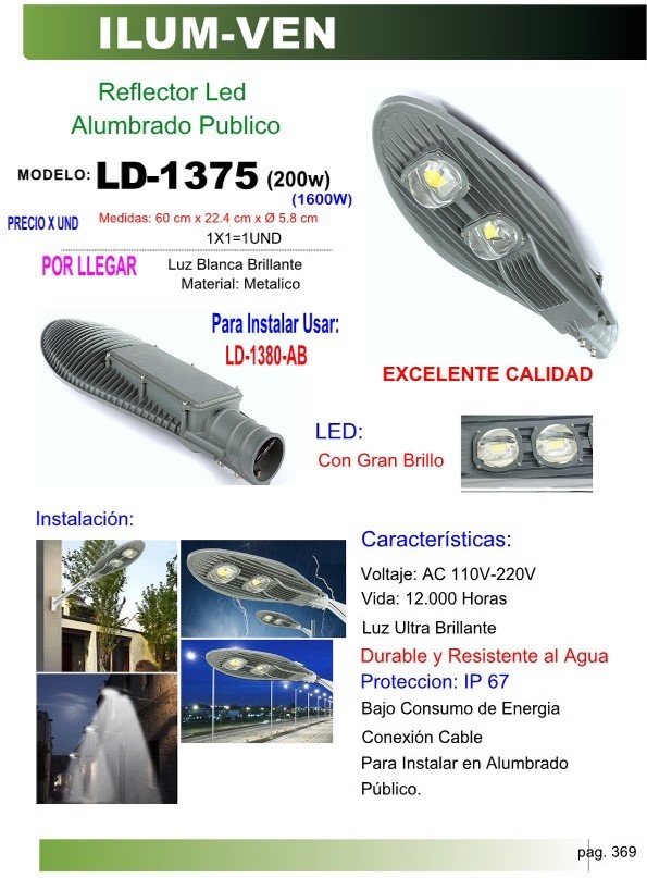 REFLEC ALUM PUB COBRA (200W) IP6760X224X8CM 110V-220V