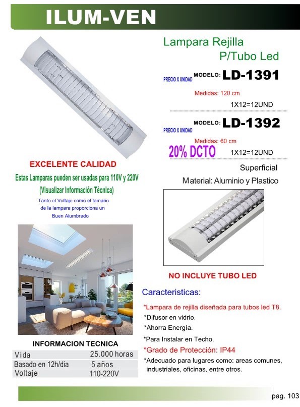 LAMP PLAFON C/REJILLA 12 mt - SIN T8 / 110-220V
