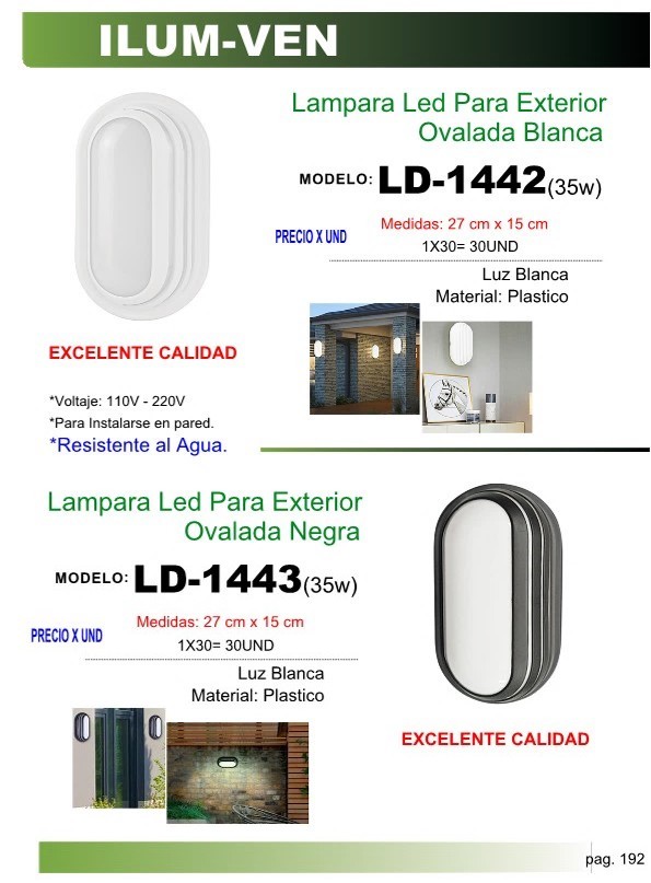 LAMP LED OVALADA DECOR P/EXT BLANCA 35W PLAST 27X15CM