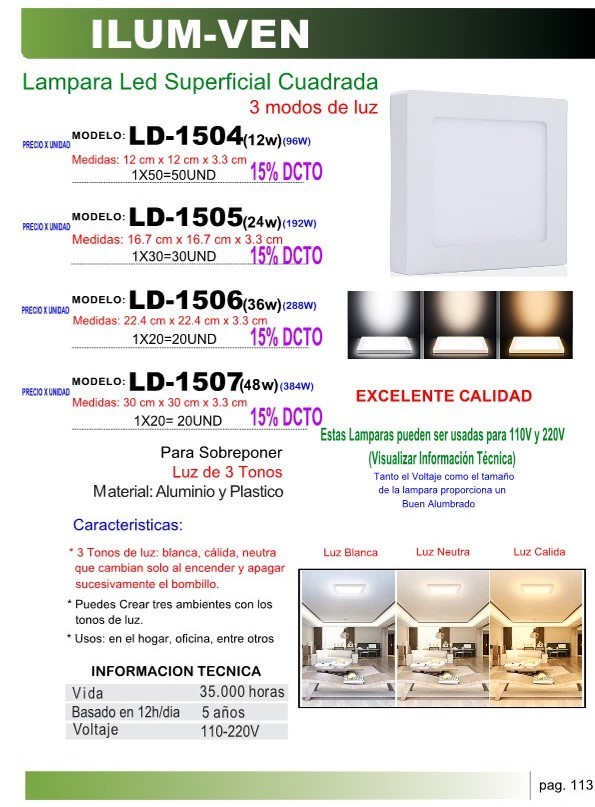 CUAD 12W 12X12X33CM-3Colores1