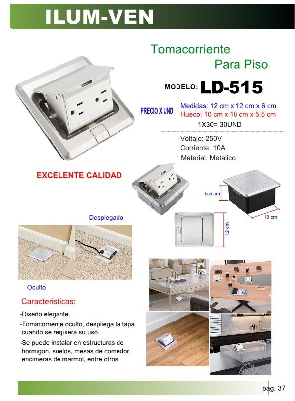 TOMA CORRIENTE PARA PISO EMPOTR 12X12CM - 10AMP METALICO