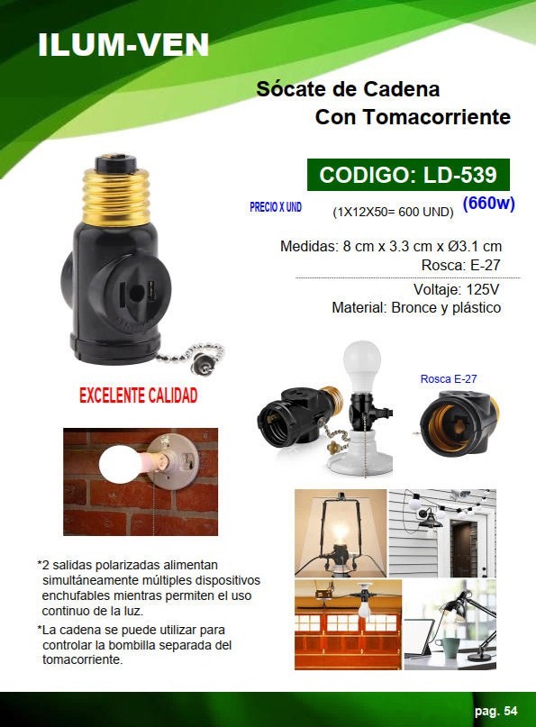 SOCATE BAKELITA E27 C/CADENA Y TOMACORRIENTE