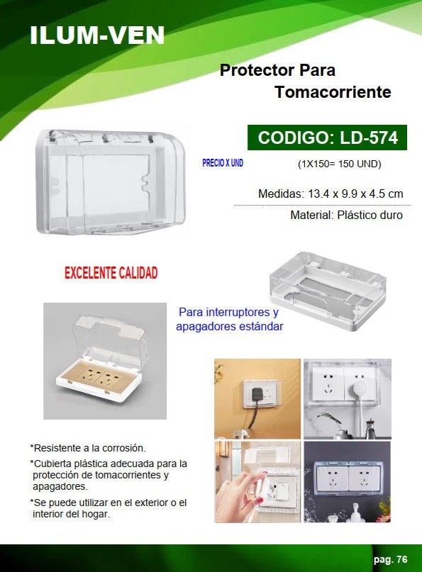 PROTECTOR PLAST DURO - P/TOMAS Y APAG - 13,4X9,9CM