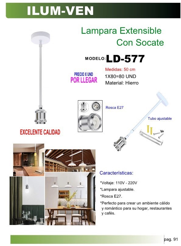 LAMP EXTENSIBLE C/SOCATE E27 50CM METAL