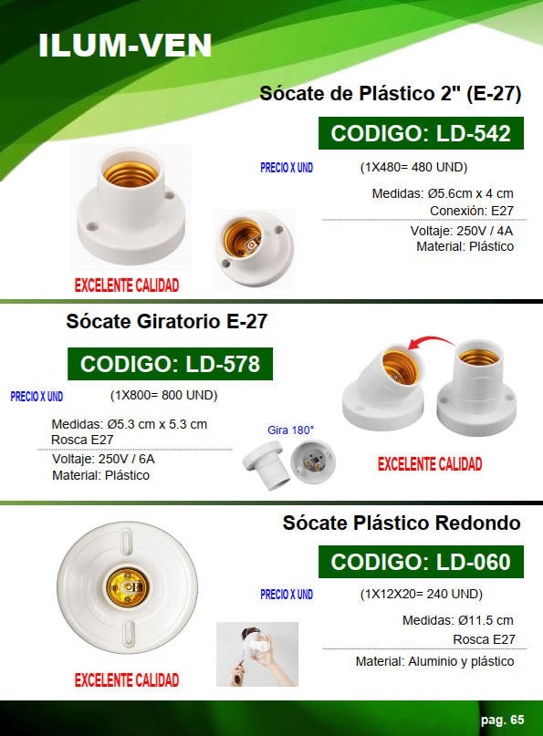 SOCATE GIRATORIO E-27 - 6A - PLAST - 5X5CM